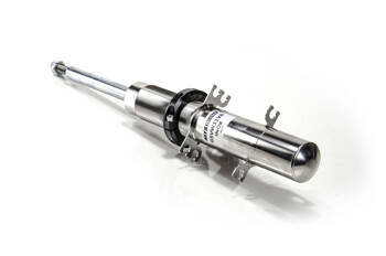 Adjustable Shock Absorber - XGSVW11VA